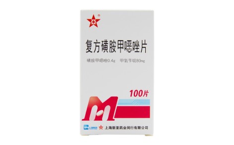 复方磺胺甲噁唑片(复方新诺明)主图 复方磺胺甲噁唑片(复方新诺明)主图
