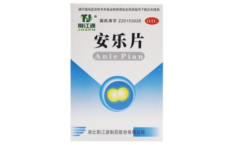 安乐片(荆江源)主图 安乐片(荆江源)主图