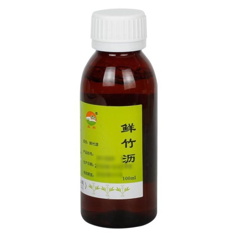 鲜竹沥(普元)包装主图