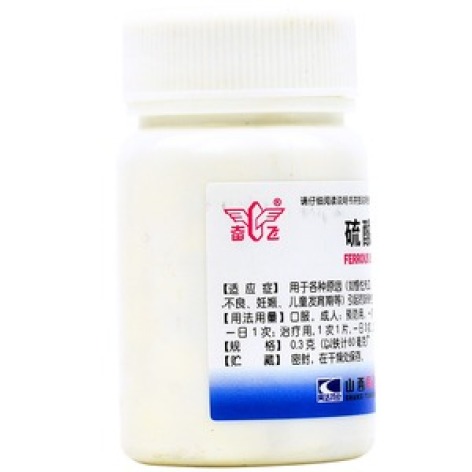 硫酸亚铁片(奋飞)包装主图 硫酸亚铁片(奋飞)包装主图