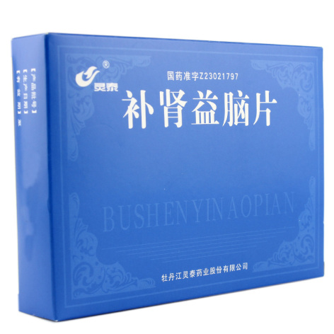 补肾益脑片(灵泰)包装侧面图2