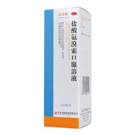 盐酸氨溴索口服溶液(汉立瑞)包装主图 盐酸氨溴索口服溶液(汉立瑞)包装主图