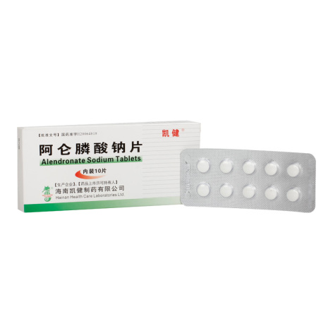阿仑膦酸钠片(凯健)包装侧面图2 阿仑膦酸钠片(凯健)包装侧面图2