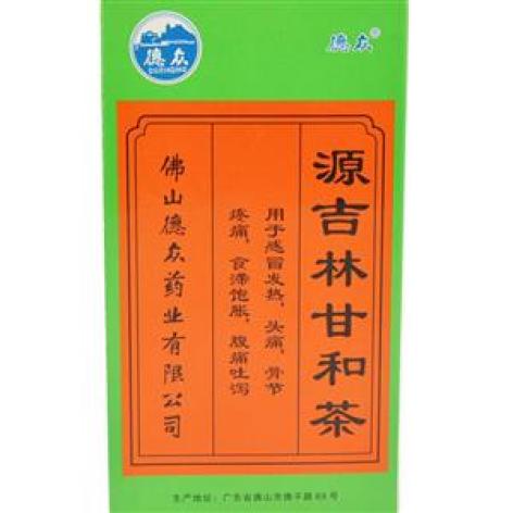 源吉林甘和茶(德众)包装主图 源吉林甘和茶(德众)包装主图