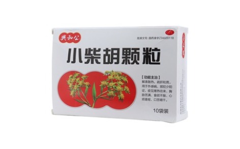 小柴胡颗粒(興和公)主图 小柴胡颗粒(興和公)主图