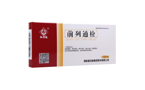 前列通栓(馬應龍)主图 前列通栓(馬應龍)主图