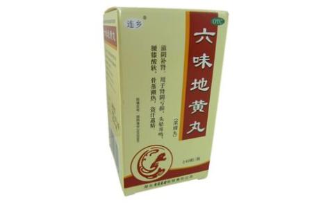 六味地黄丸(连乡)主图 六味地黄丸(连乡)主图
