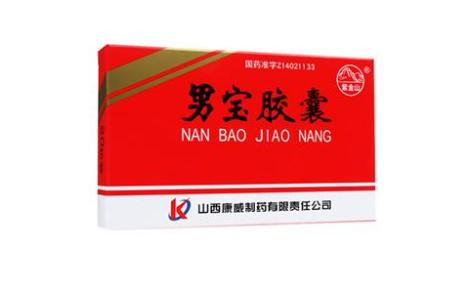 男宝胶囊(紫金山)主图 男宝胶囊(紫金山)主图