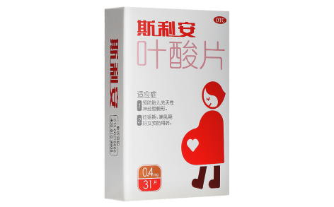 叶酸片(斯利安)主图 叶酸片(斯利安)主图