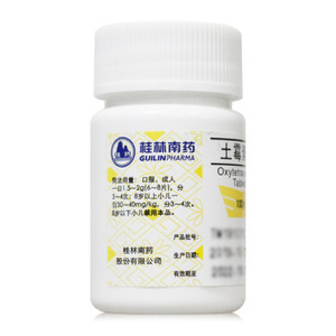 土霉素片(南药)包装主图 土霉素片(南药)包装主图