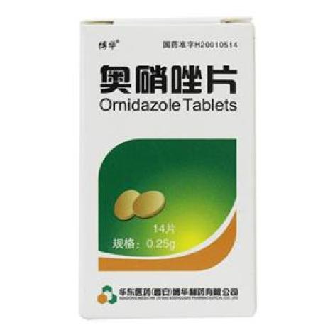 奥硝唑片(潇然)包装主图 奥硝唑片(潇然)包装主图