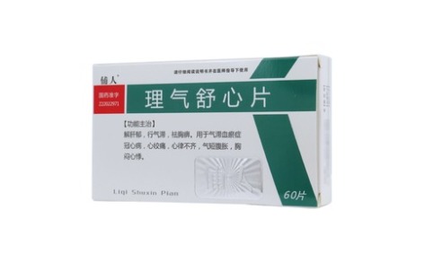 理气舒心片(俌人)主图 理气舒心片(俌人)主图