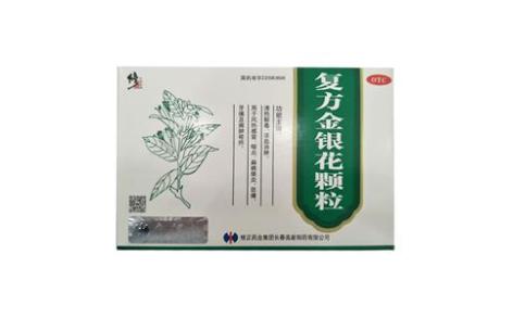 复方金银花颗粒(修正)主图 复方金银花颗粒(修正)主图