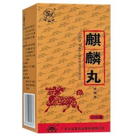 麒麟丸(麒麟)包装主图 麒麟丸(麒麟)包装主图