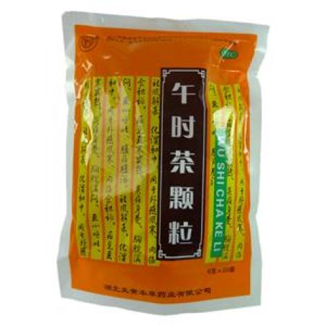 午时茶颗粒(炎黄本草)包装主图 午时茶颗粒(炎黄本草)包装主图