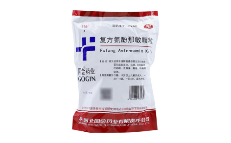复方氨酚那敏颗粒(国金)主图 复方氨酚那敏颗粒(国金)主图