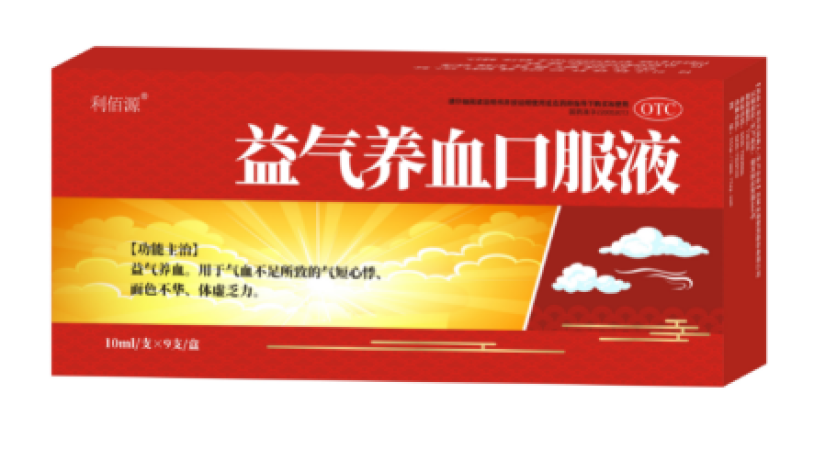 益气养血口服液(利佰源)包装主图