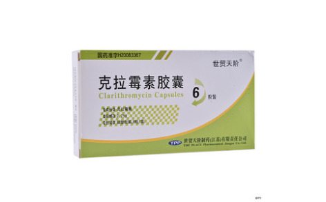 克拉霉素胶囊(方强)主图 克拉霉素胶囊(方强)主图