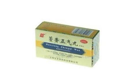 藿香正气丸(上龙)主图