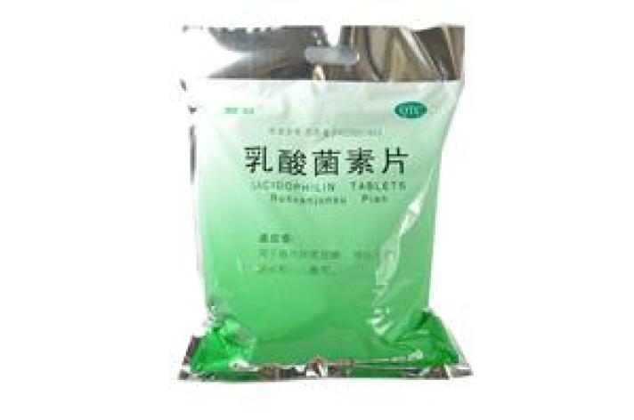 乳酸菌素片(多多)包装主图