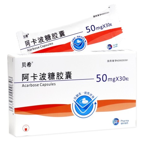 阿卡波糖胶囊(贝希)包装主图 阿卡波糖胶囊(贝希)包装主图