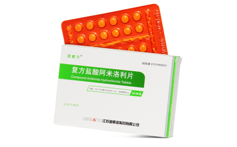 复方盐酸阿米洛利片(武都力)主图 复方盐酸阿米洛利片(武都力)主图
