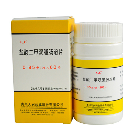 盐酸二甲双胍肠溶片(天安)包装侧面图4 盐酸二甲双胍肠溶片(天安)包装侧面图4