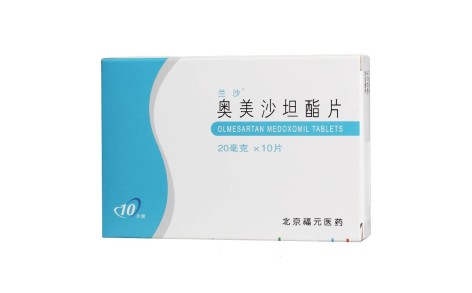 奥美沙坦酯片(兰沙)主图