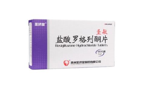 盐酸罗格列酮片(圣敏)主图 盐酸罗格列酮片(圣敏)主图