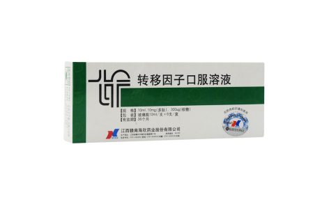 转移因子口服溶液(孚泰)主图 转移因子口服溶液(孚泰)主图