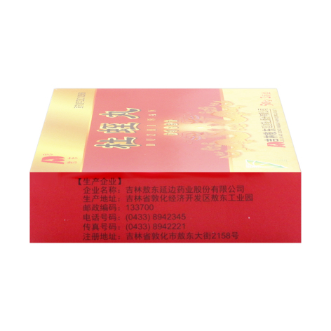 杜蛭丸(敖东)包装侧面图2 杜蛭丸(敖东)包装侧面图2
