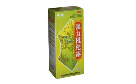 强力枇杷露(东信)主图