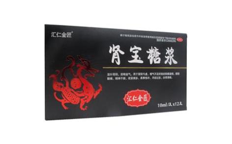 肾宝糖浆(和盈)主图 肾宝糖浆(和盈)主图