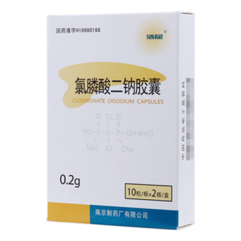 氯膦酸二钠胶囊(洛屈)包装主图 氯膦酸二钠胶囊(洛屈)包装主图