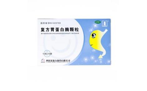 复方胃蛋白酶颗粒(菲德力)主图 复方胃蛋白酶颗粒(菲德力)主图