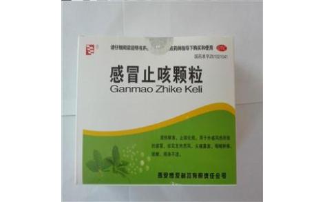 感冒止咳颗粒(博爱)主图 感冒止咳颗粒(博爱)主图