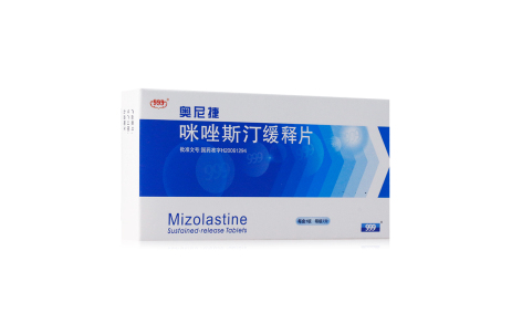 咪唑斯汀缓释片(999)主图 咪唑斯汀缓释片(999)主图