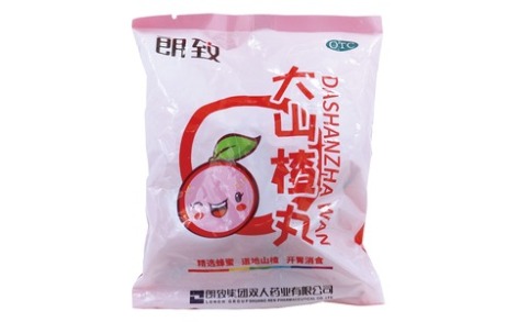 大山楂丸(朗致)主图 大山楂丸(朗致)主图