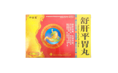 舒肝平胃丸(坤世堂)主图 舒肝平胃丸(坤世堂)主图