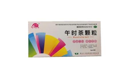 午时茶颗粒(康源)主图 午时茶颗粒(康源)主图
