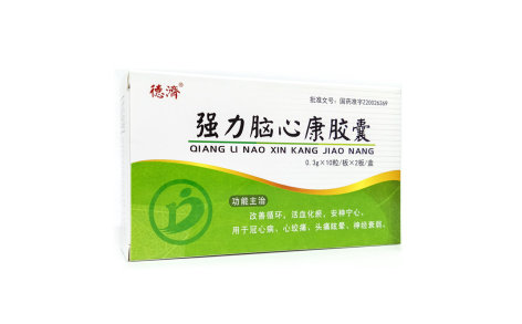 强力脑心康胶囊(汇源)主图