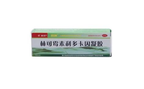 林可霉素利多卡因凝胶(绿约膏)主图 林可霉素利多卡因凝胶(绿约膏)主图
