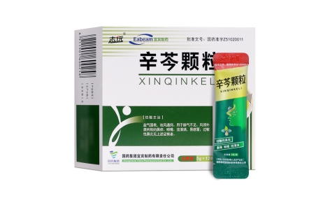 辛芩颗粒(戎州)主图 辛芩颗粒(戎州)主图