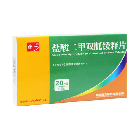 盐酸二甲双胍缓释片(降力舒)包装侧面图2 盐酸二甲双胍缓释片(降力舒)包装侧面图2
