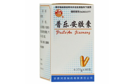 普乐安胶囊(河西)主图 普乐安胶囊(河西)主图