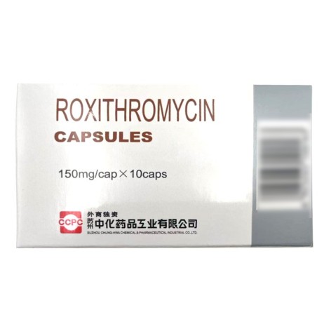 罗红霉素胶囊(力弗)包装侧面图3
