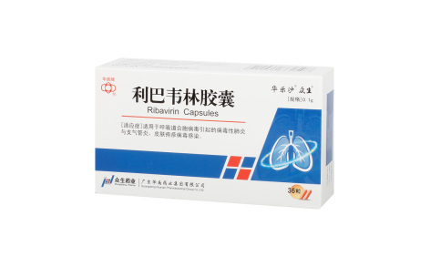 利巴韦林胶囊(华南)主图