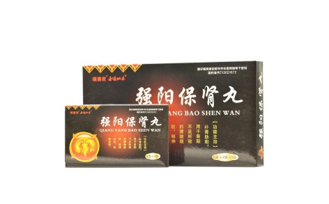 强阳保肾丸(瑞赛欣)主图