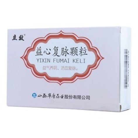 益心复脉颗粒(立效)包装主图 益心复脉颗粒(立效)包装主图