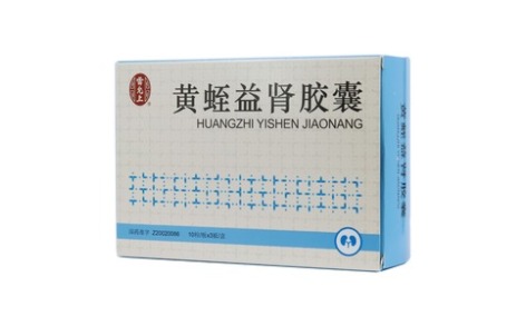 黄蛭益肾胶囊(雷允上)主图
